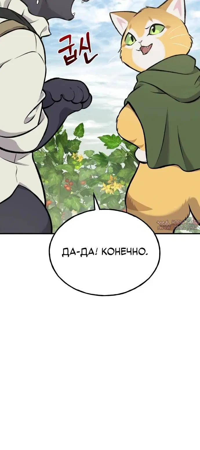 Page 1.002