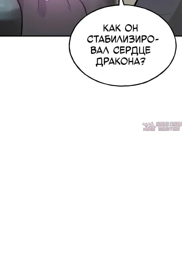 Page 1.002