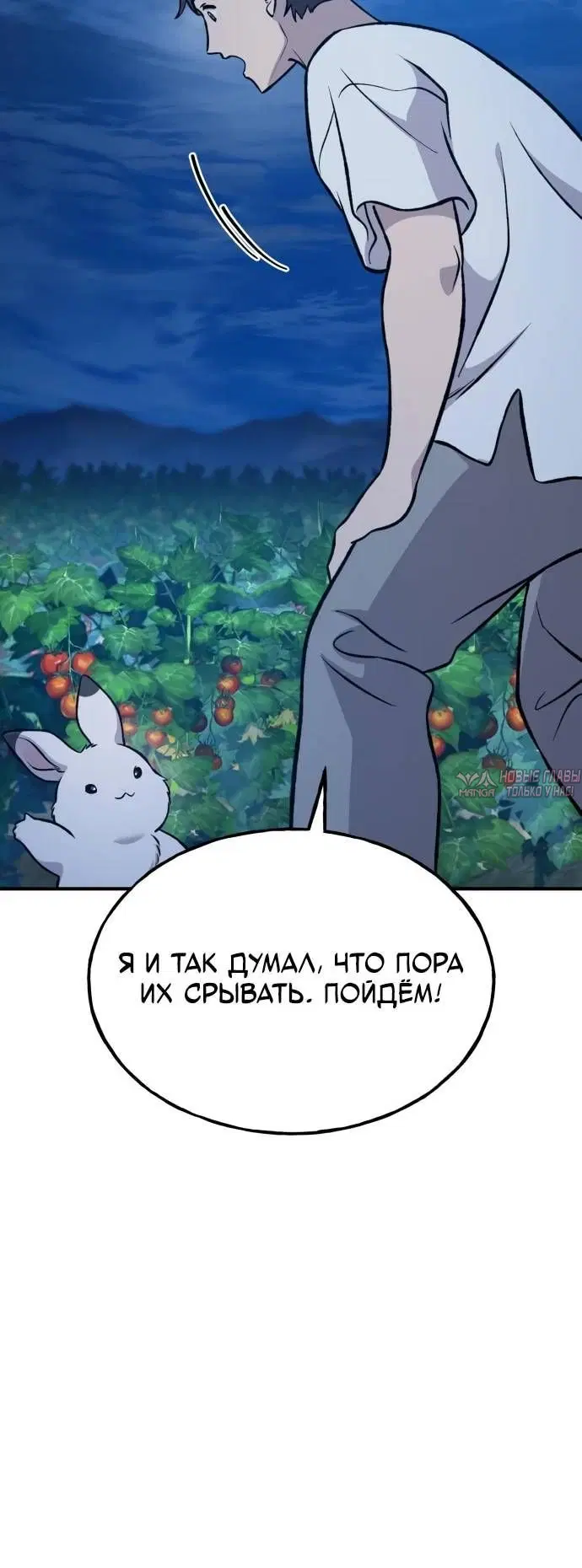 Page 1.002