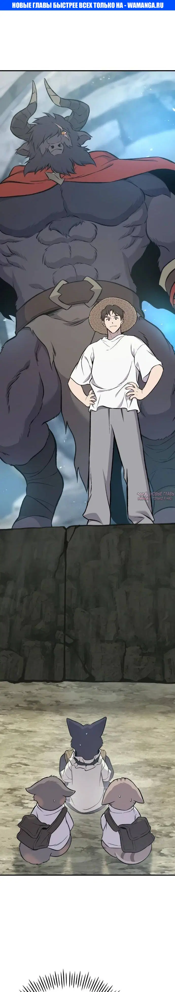 Page 1.000