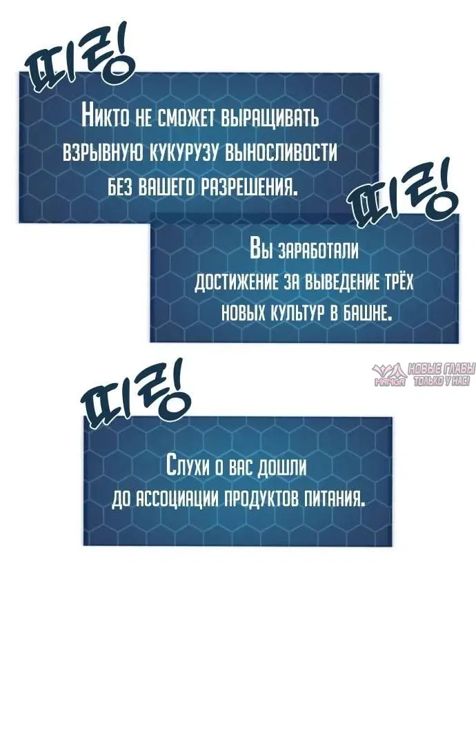 Page 2.002