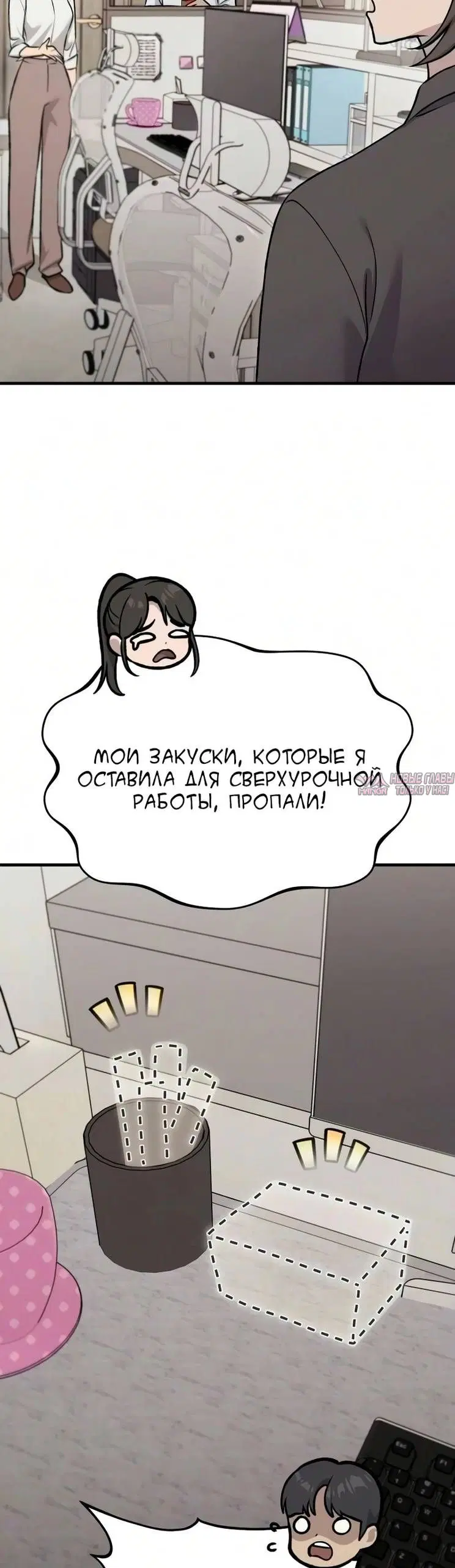 Page 3.000