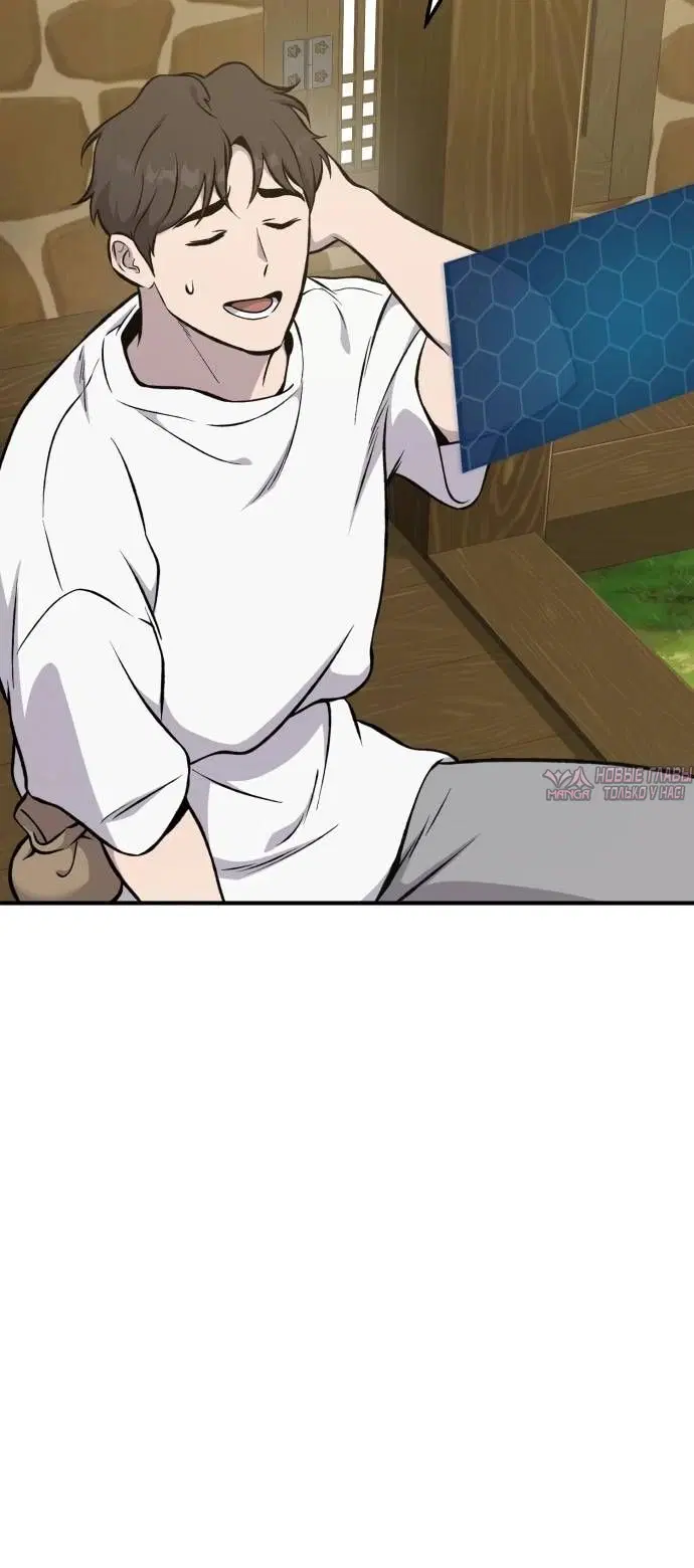 Page 3.002