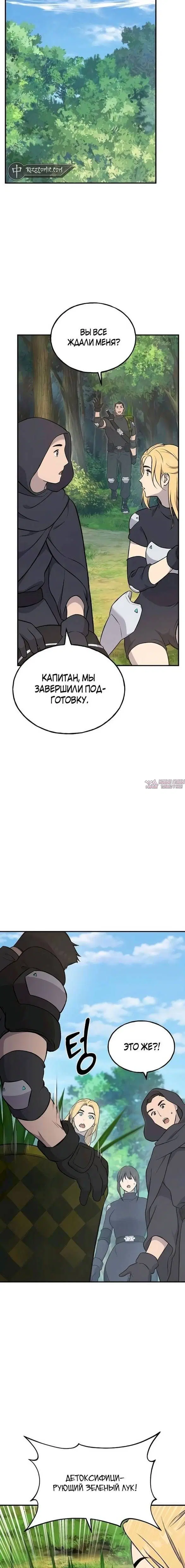 Page 3.002