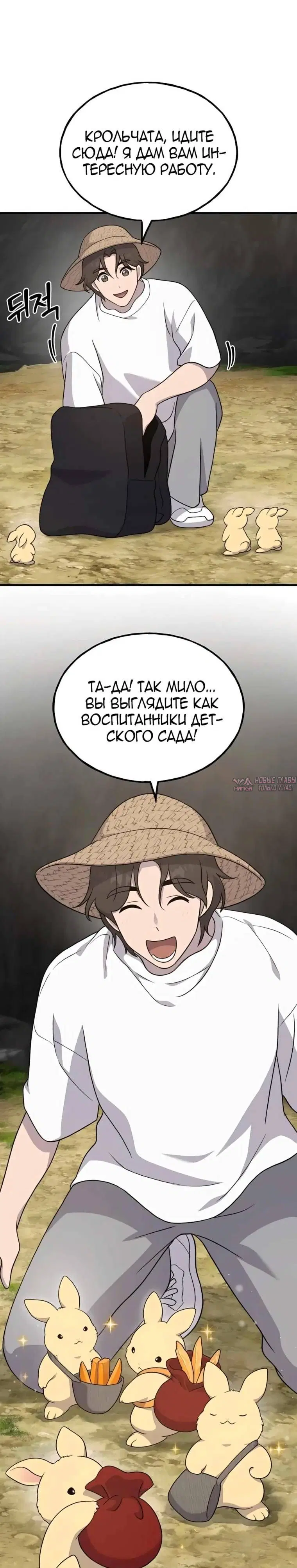 Page 15.000