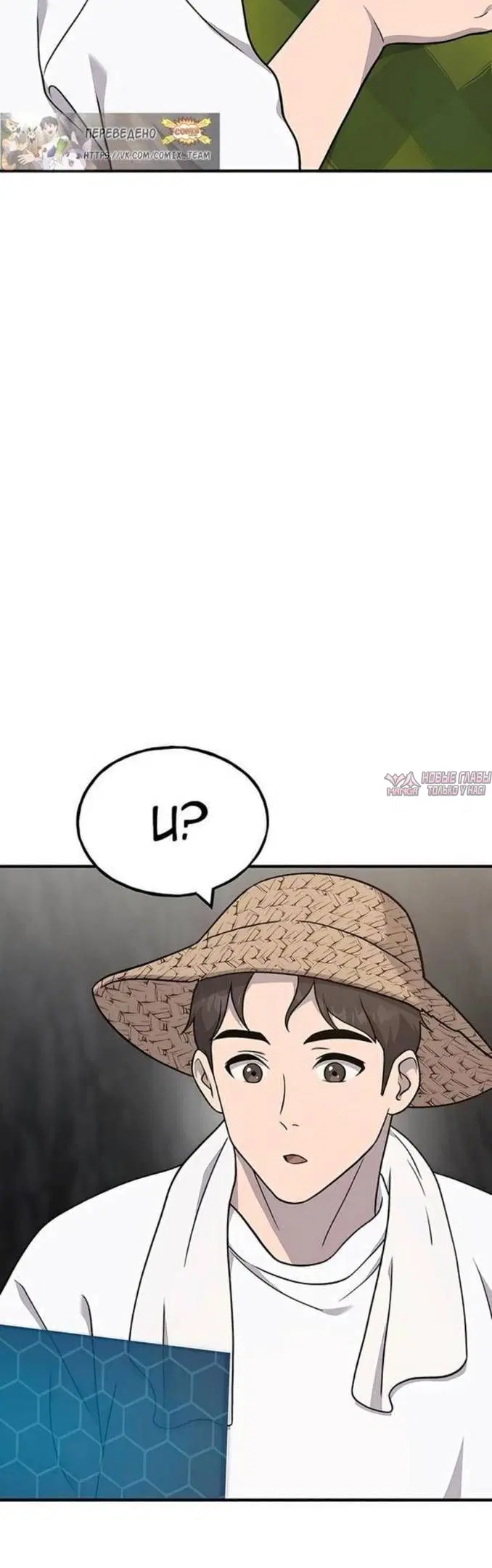 Page 15.000
