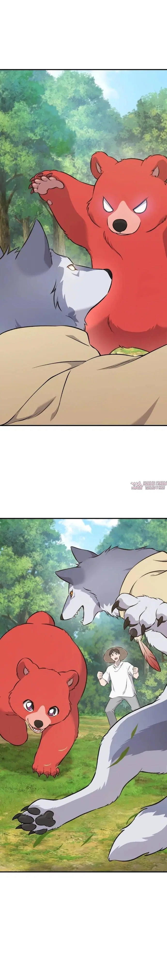 Page 15.000