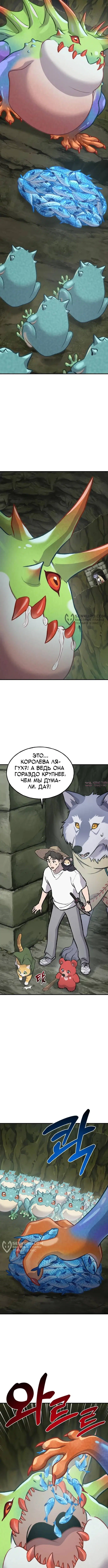 Page 15.000