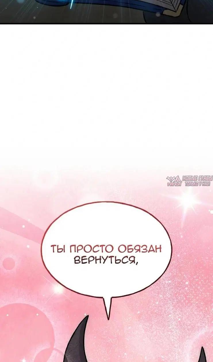 Page 16.001