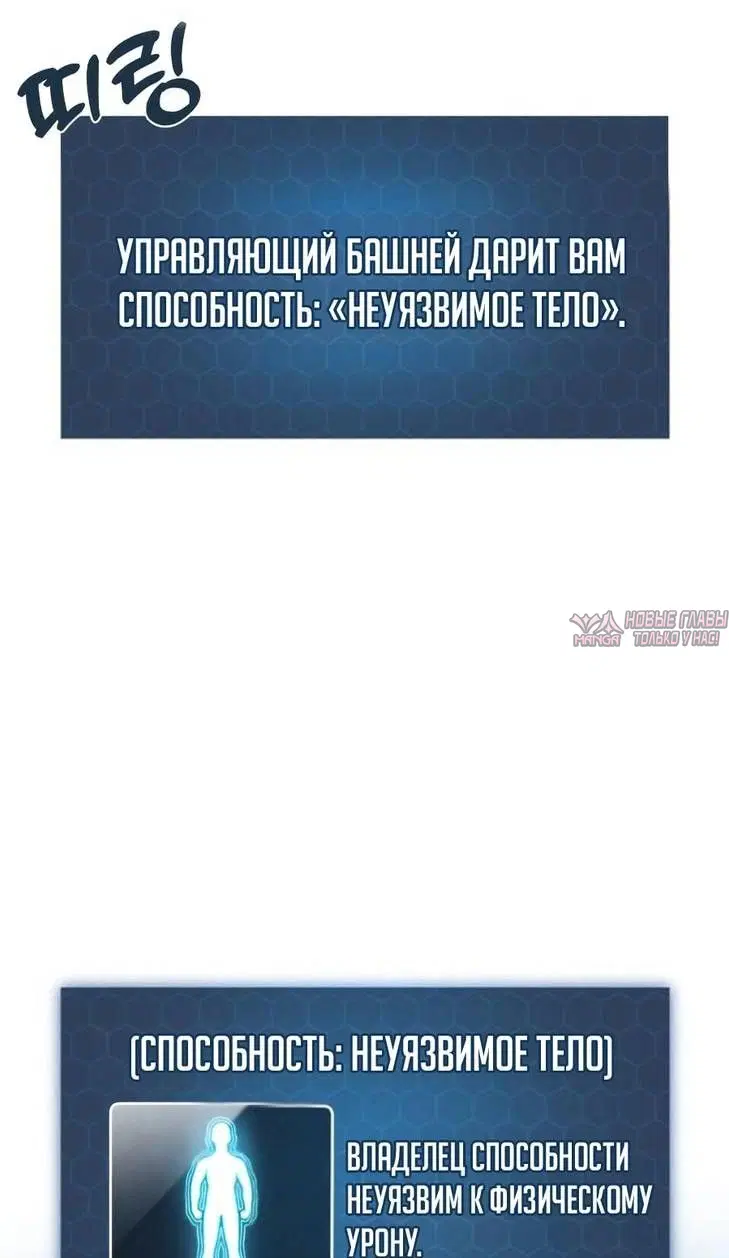 Page 16.001