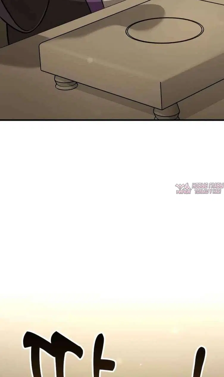 Page 16.001