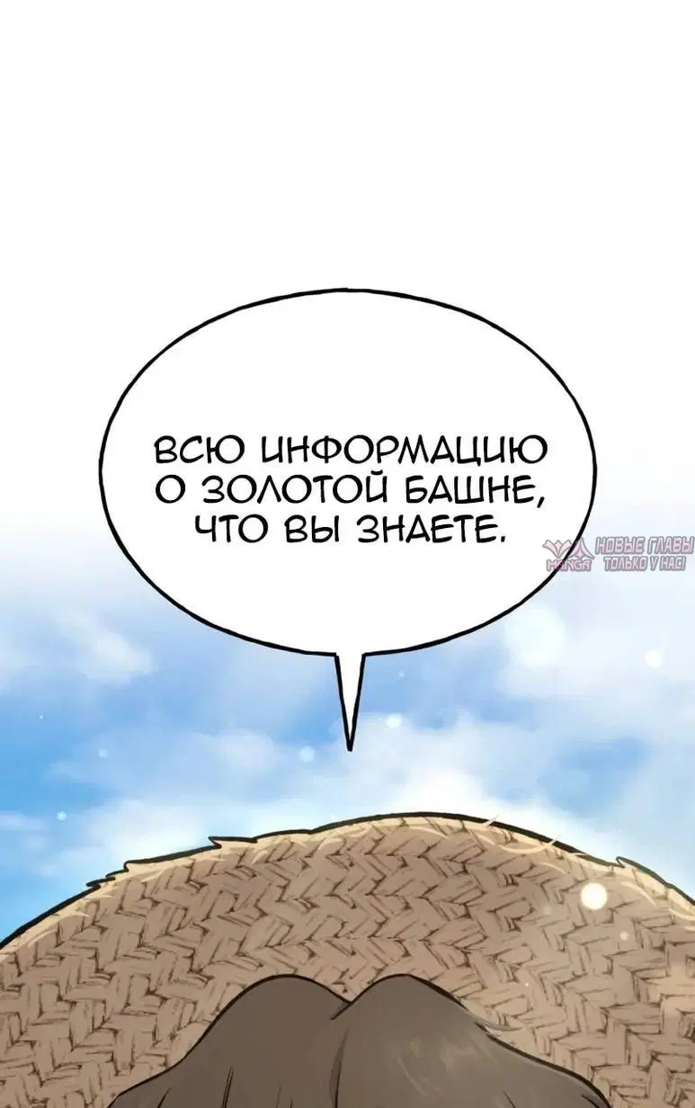 Page 16.001