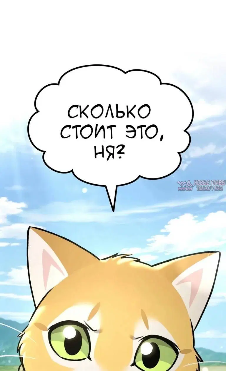 Page 16.001