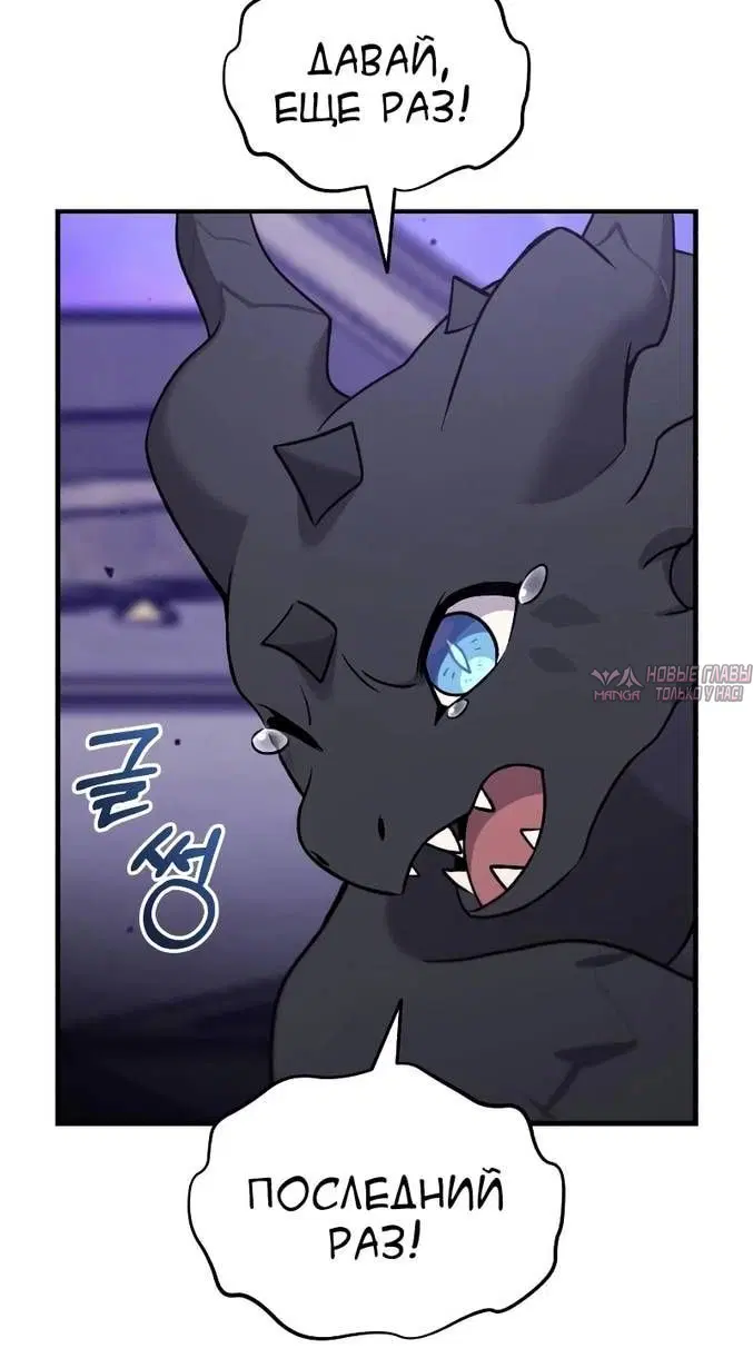 Page 16.001