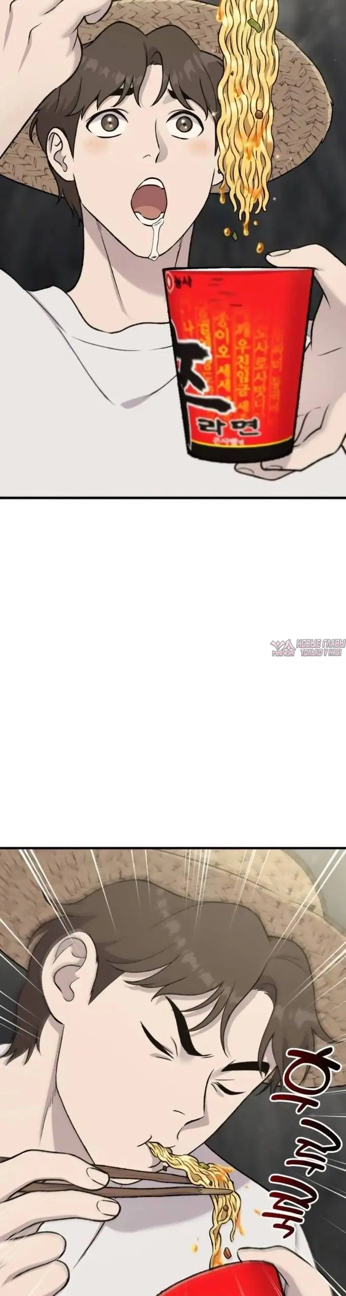 Page 17.000