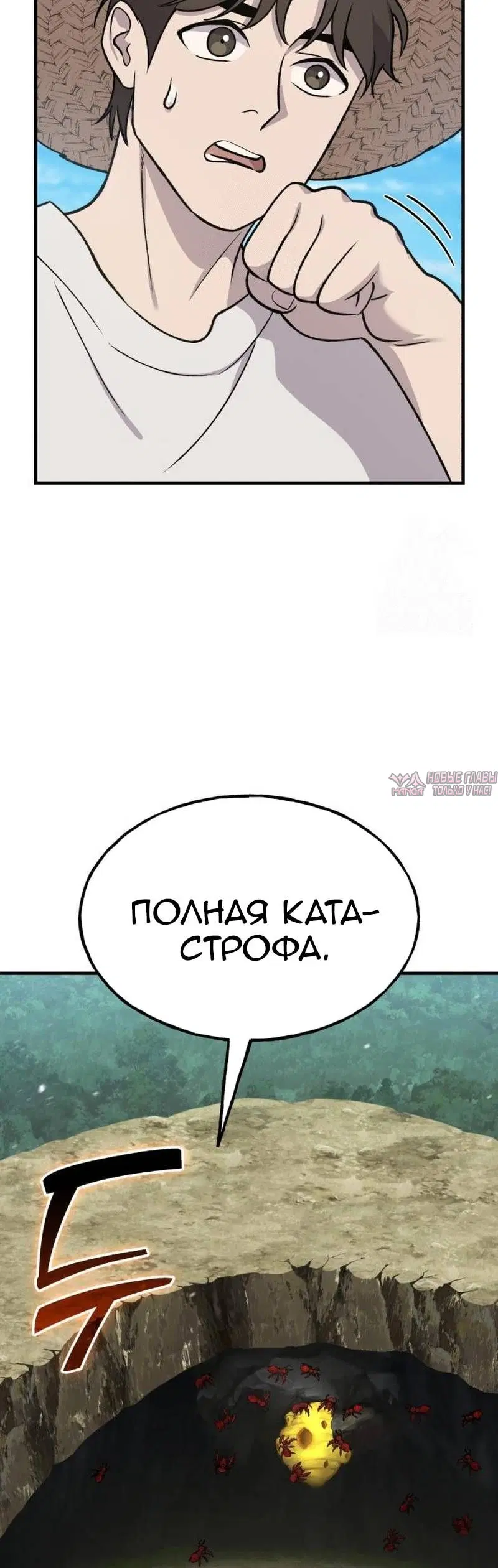 Page 17.000