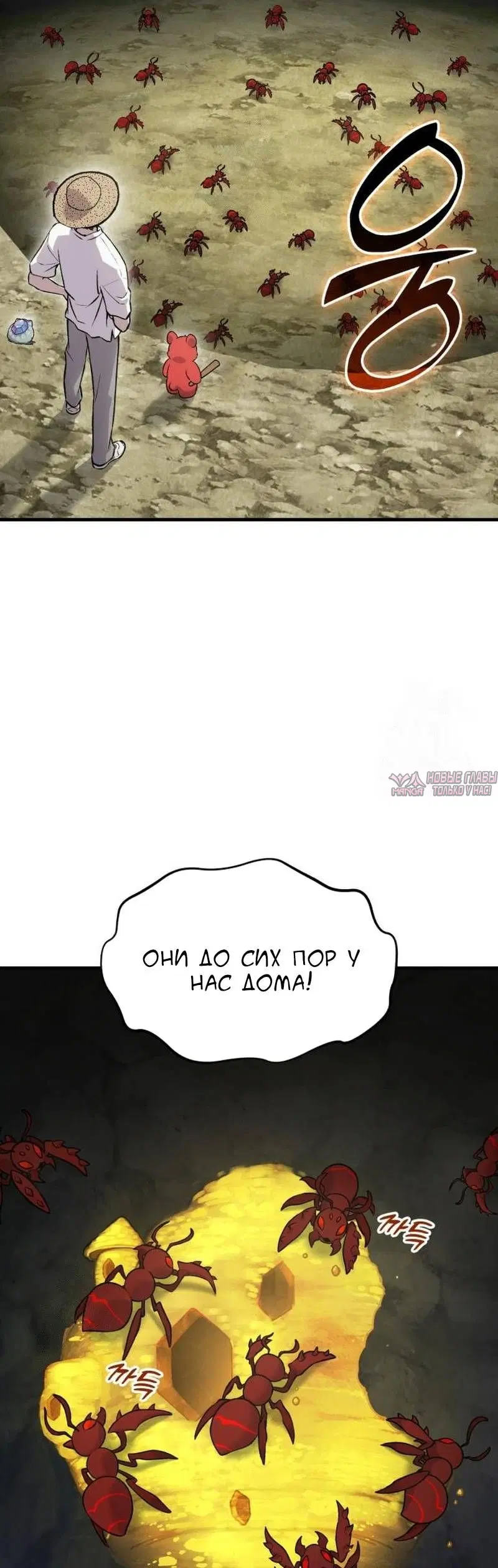 Page 18.000