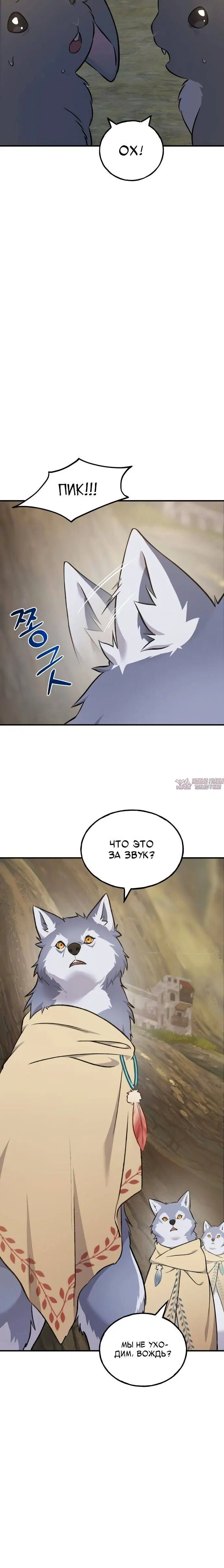 Page 18.000
