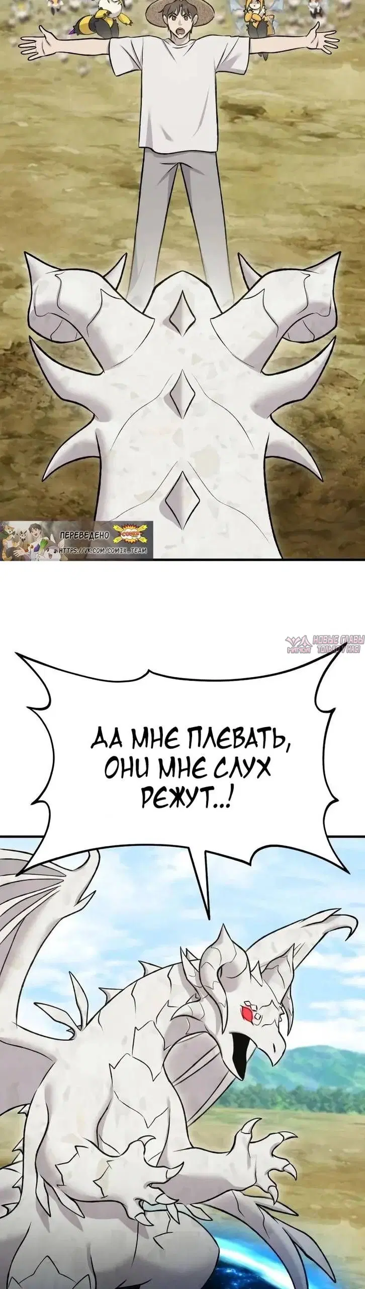 Page 19.000