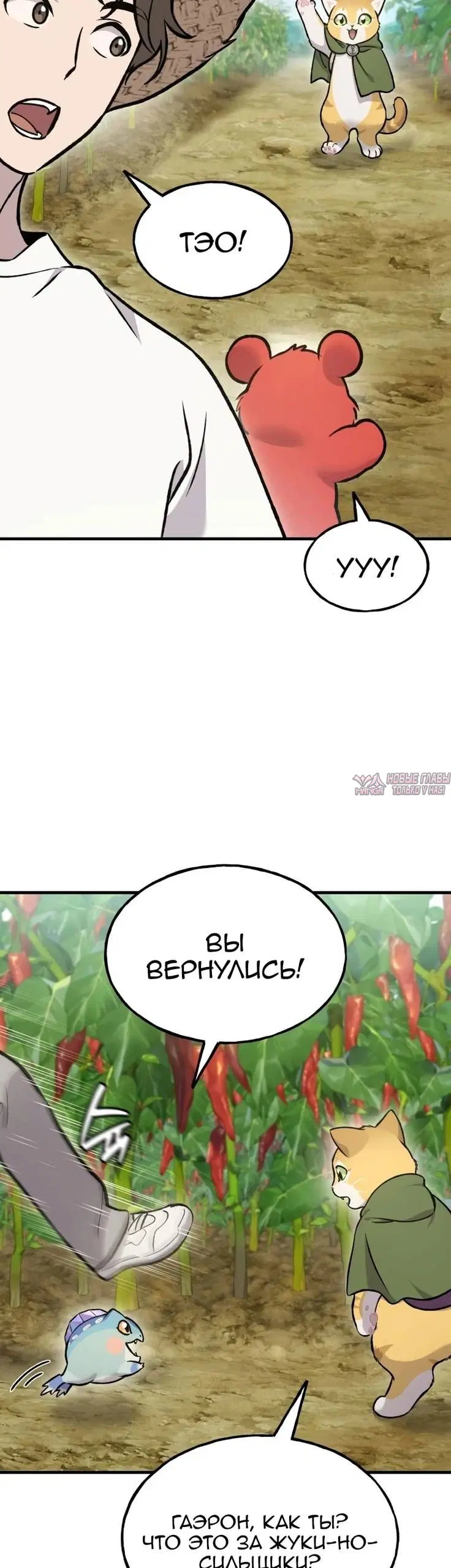 Page 19.000