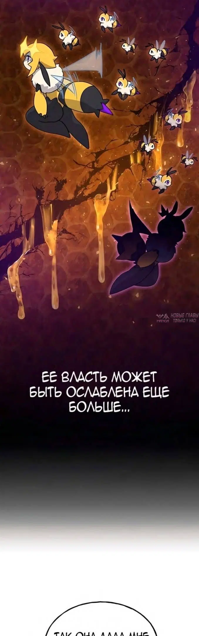 Page 19.000