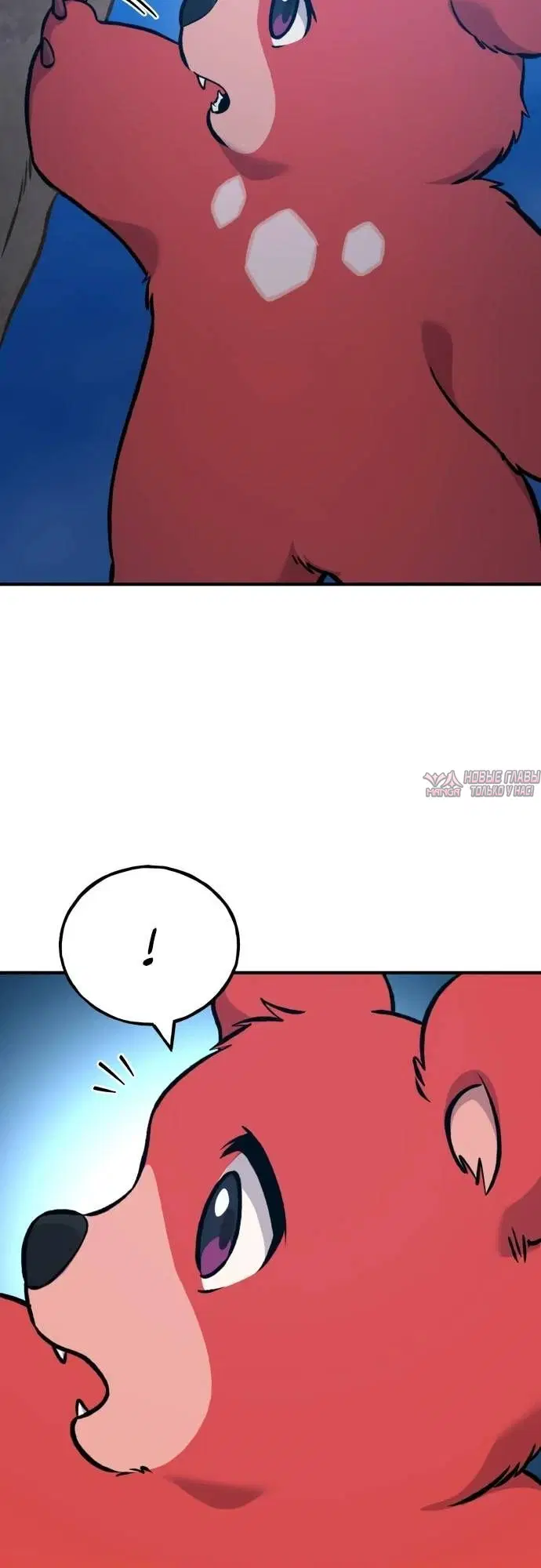 Page 10.002