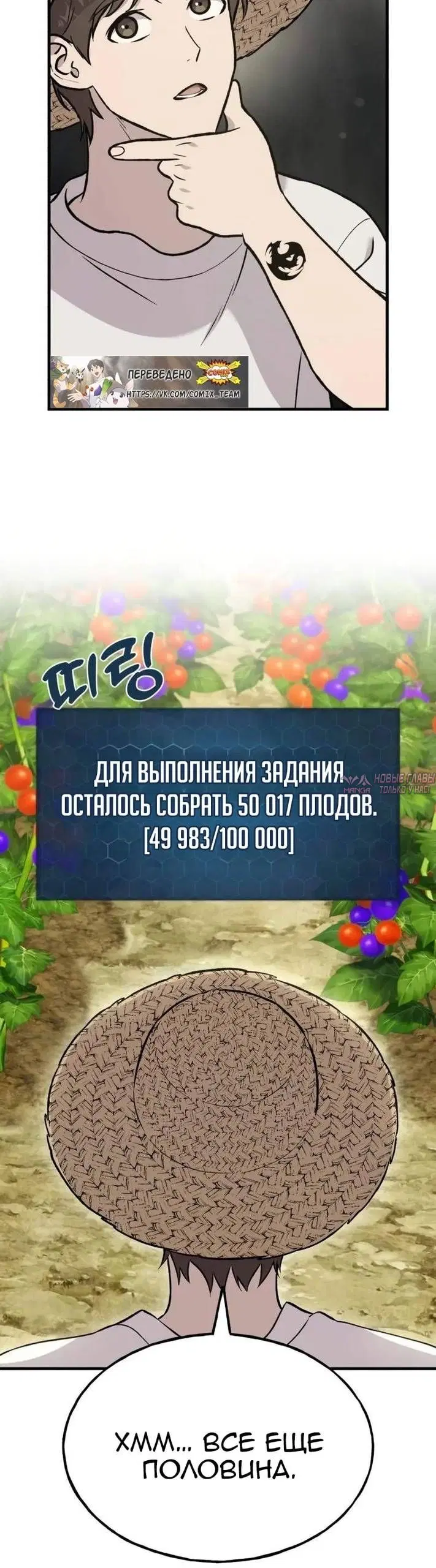 Page 11.000