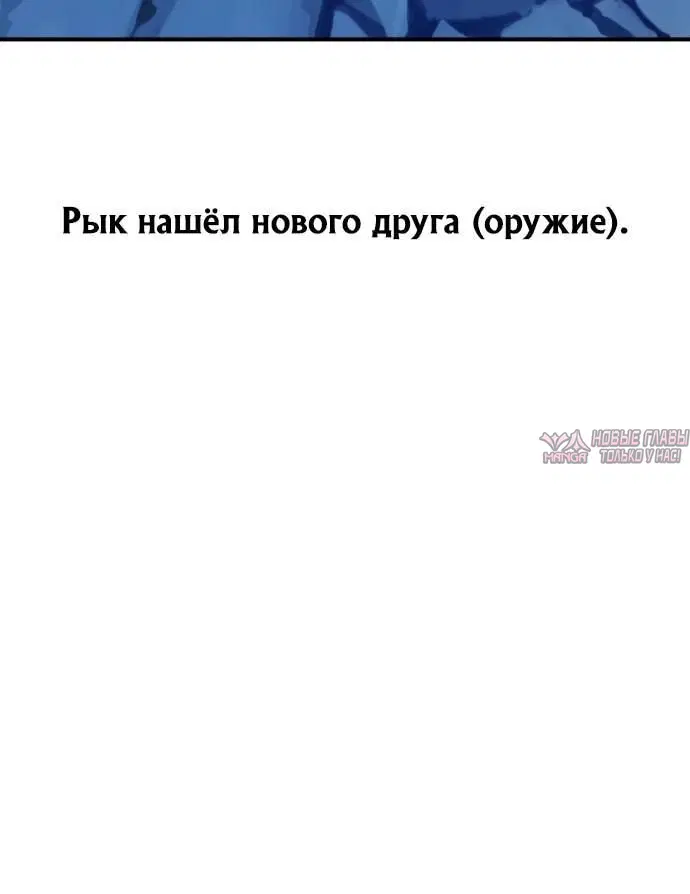 Page 11.002