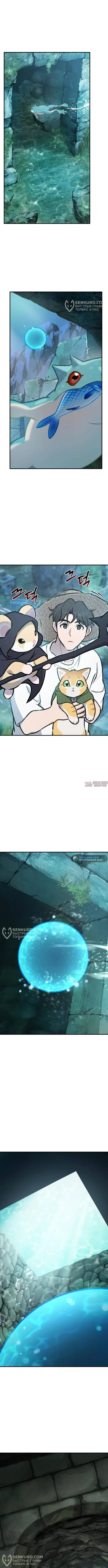 Page 12.000