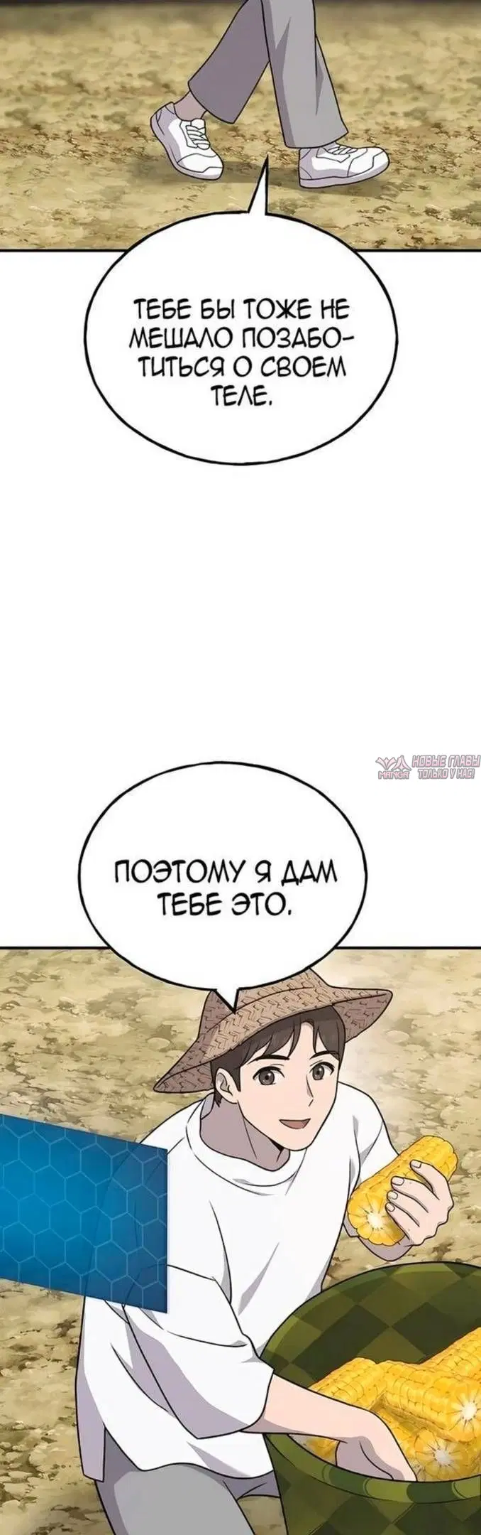 Page 13.000