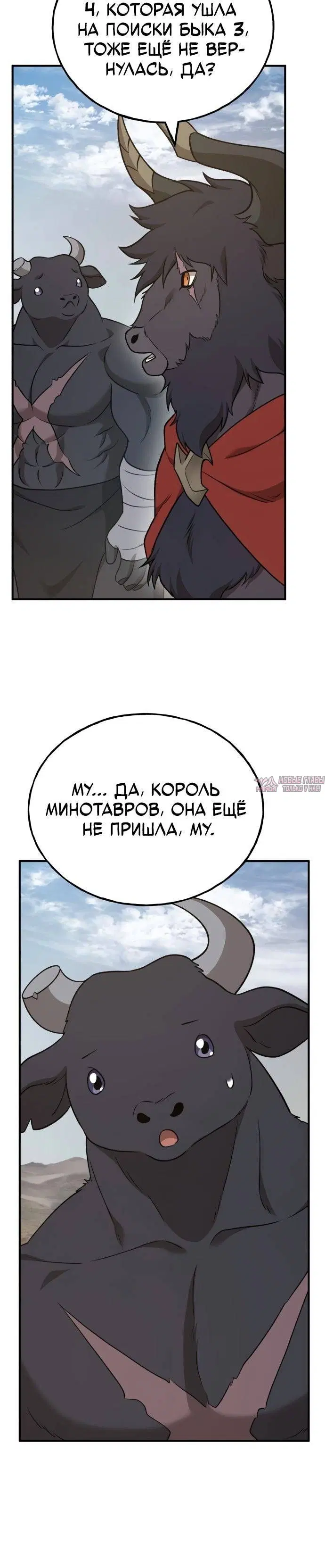 Page 24.000