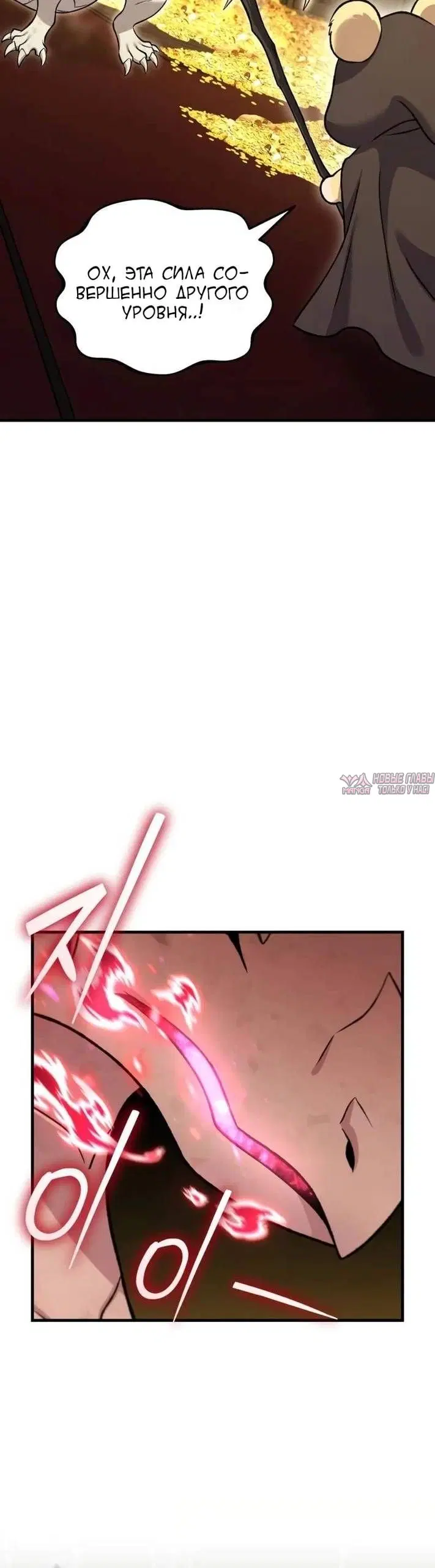 Page 24.000