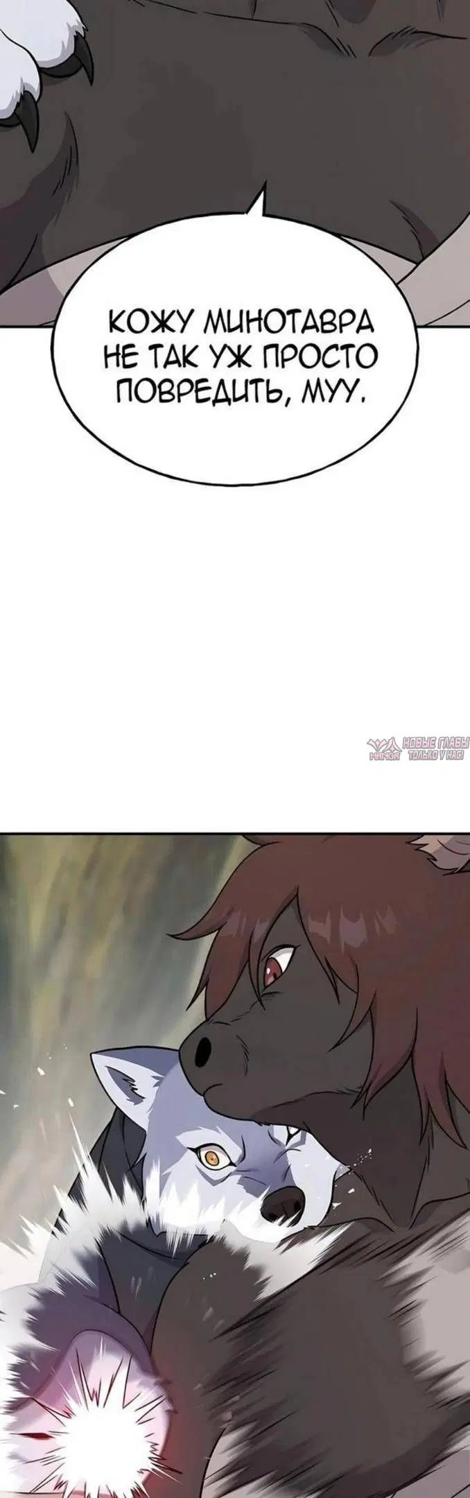 Page 25.000
