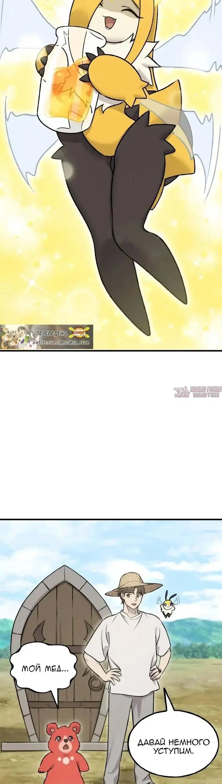 Page 25.000