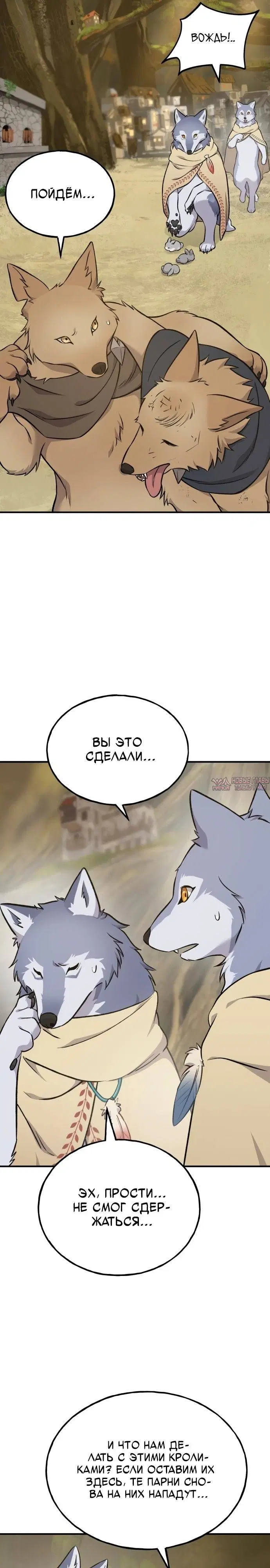 Page 25.000