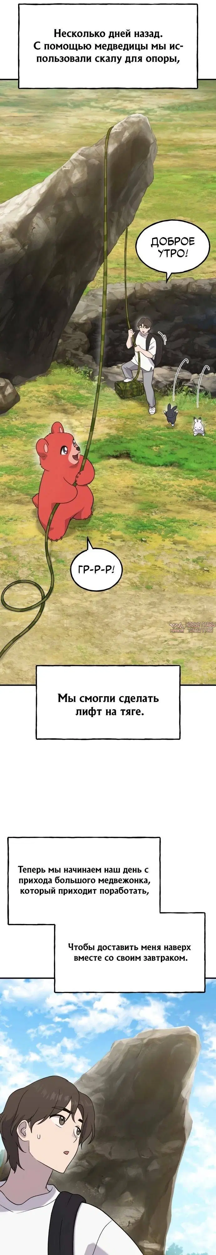Page 25.000