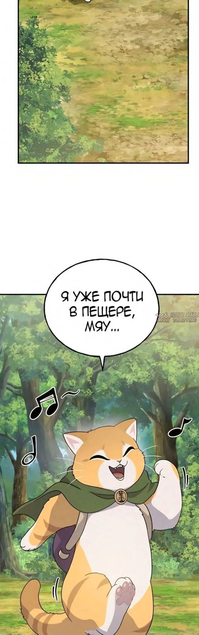 Page 25.000