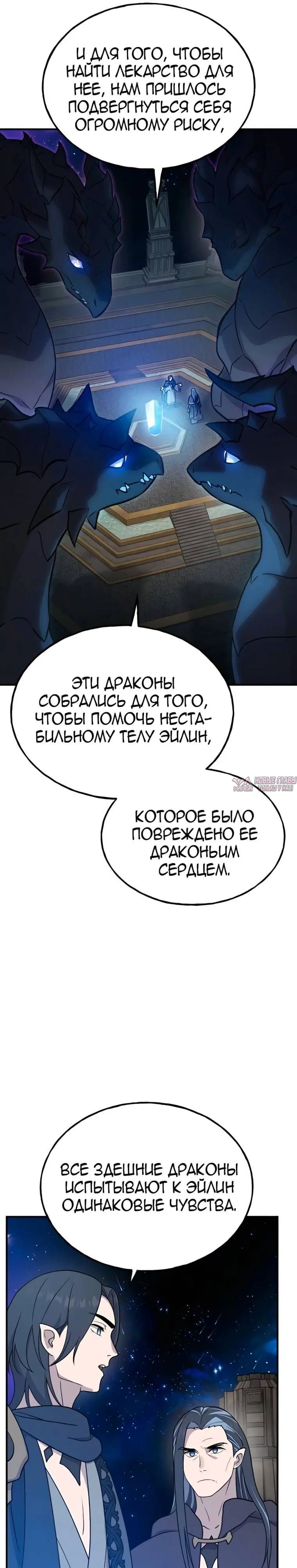 Page 26.000