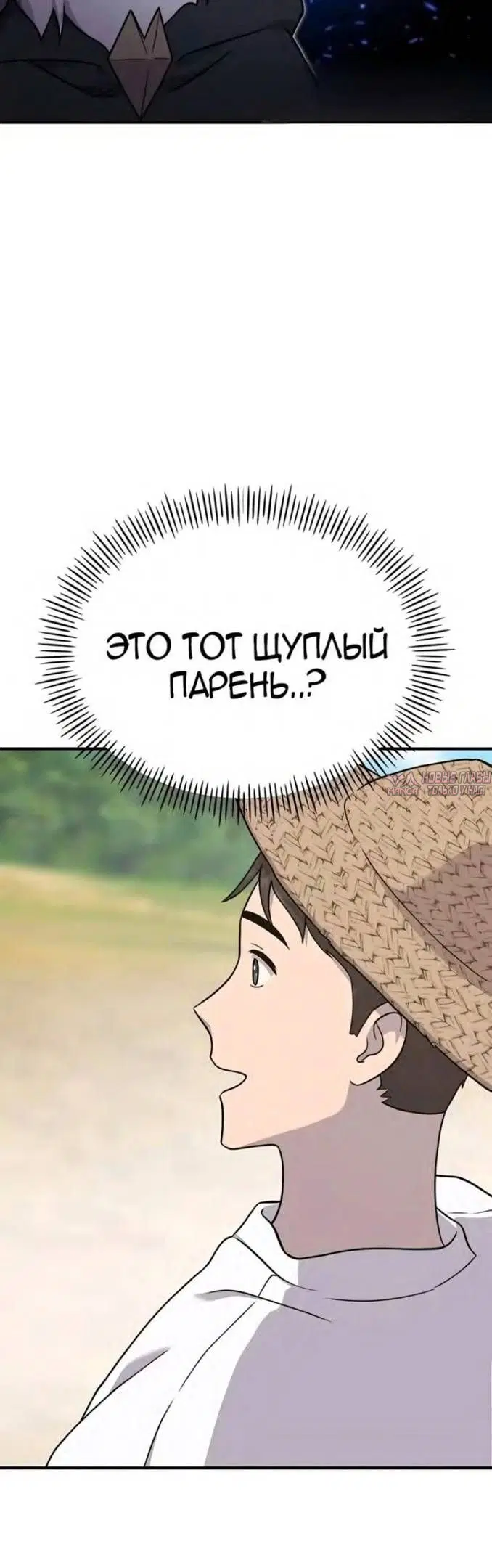 Page 26.000