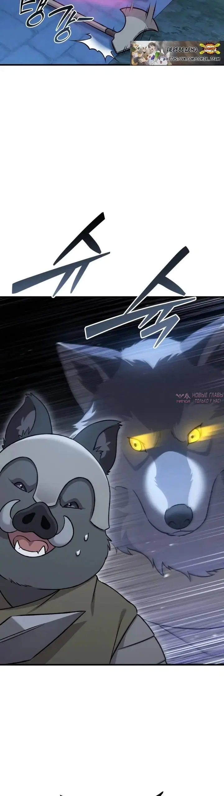 Page 26.000