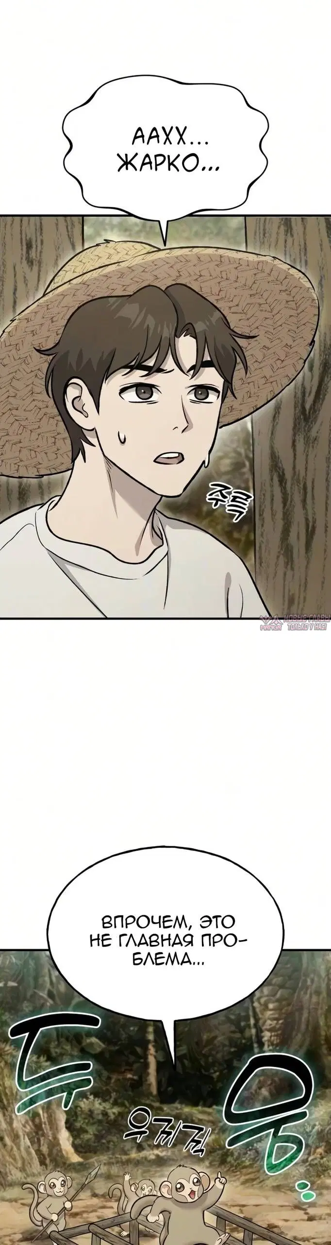 Page 26.000
