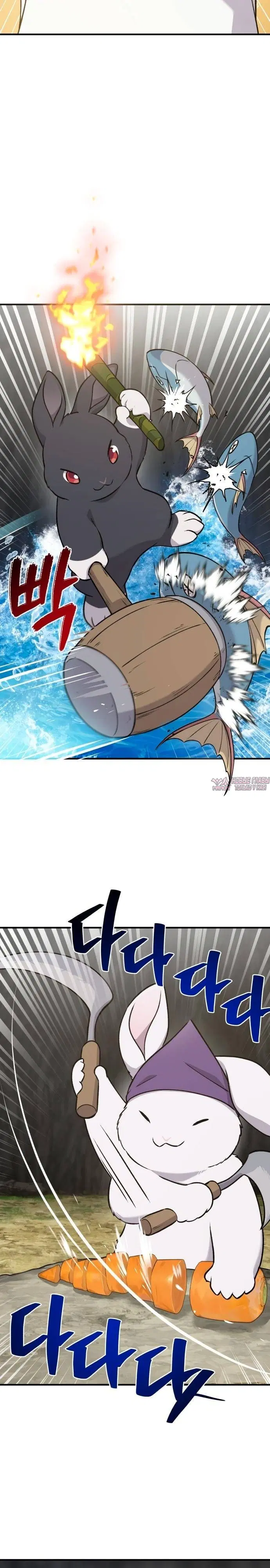 Page 26.000