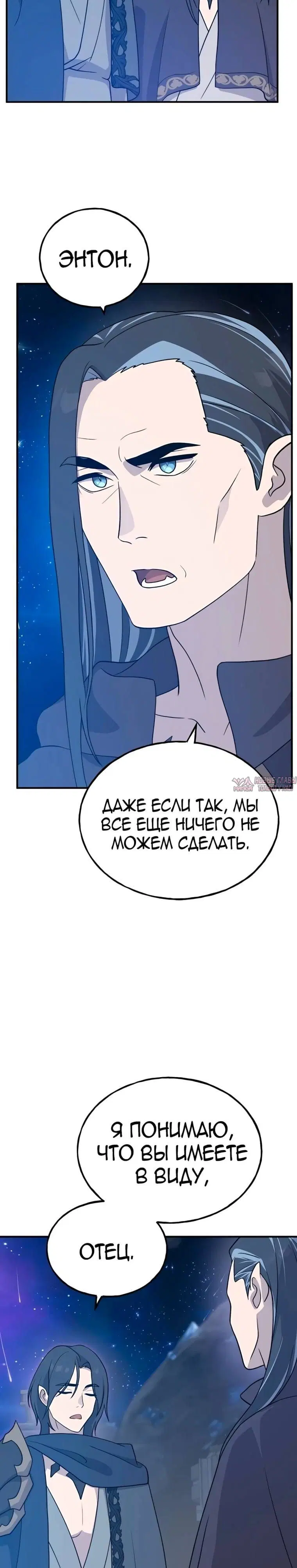 Page 27.000