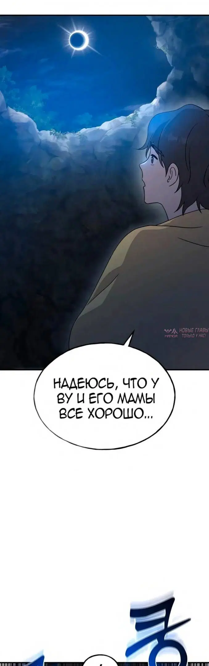 Page 27.000