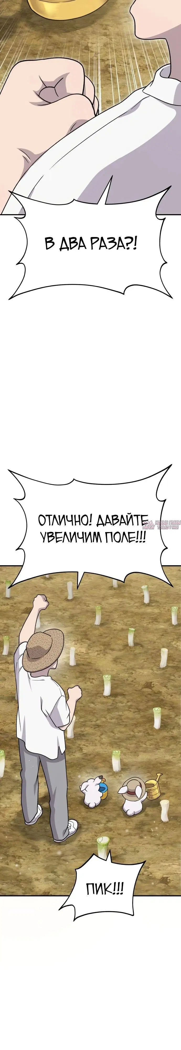 Page 27.000
