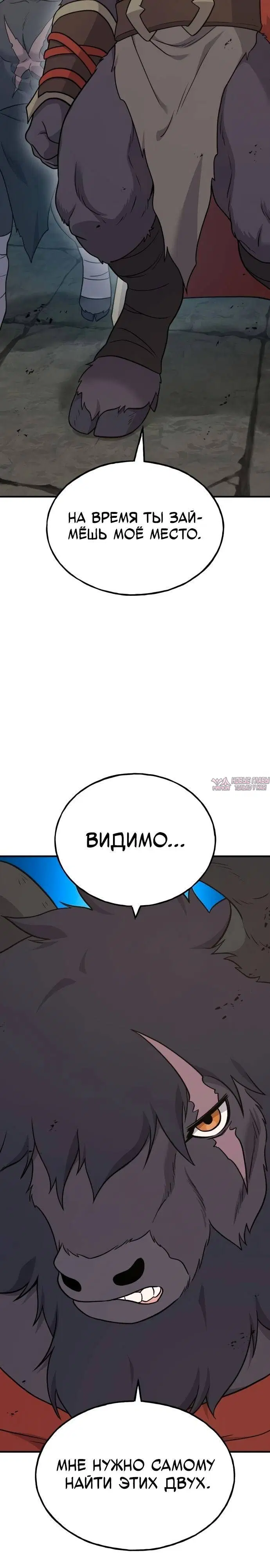 Page 27.000