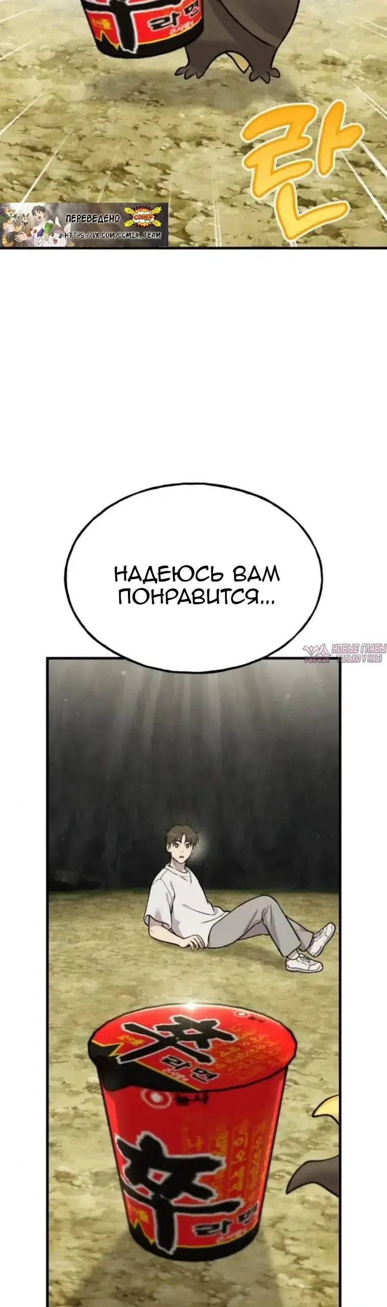 Page 27.000