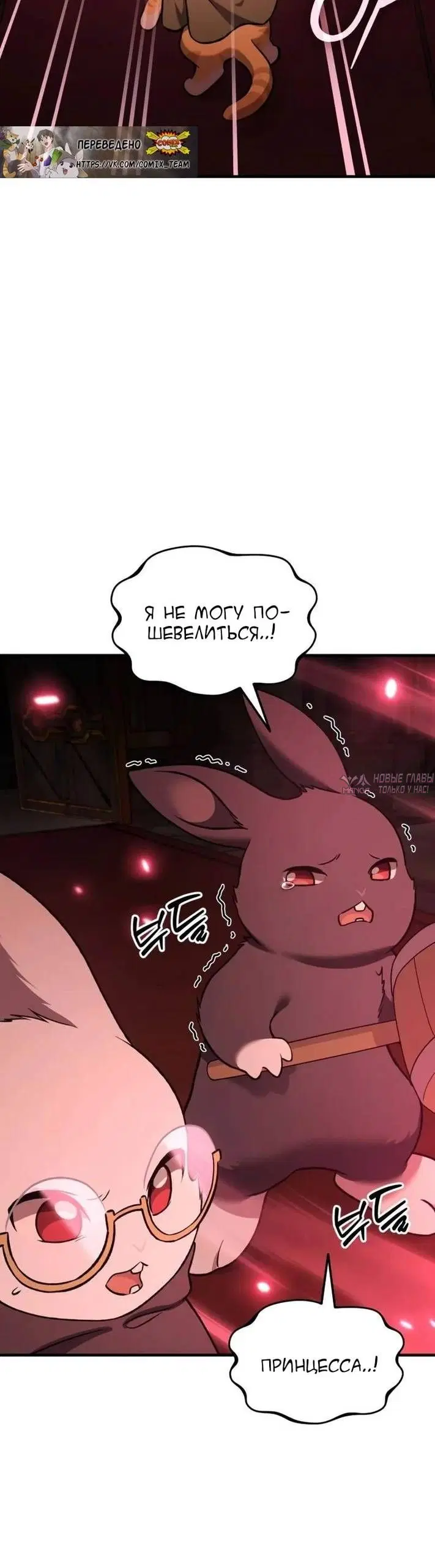 Page 27.000