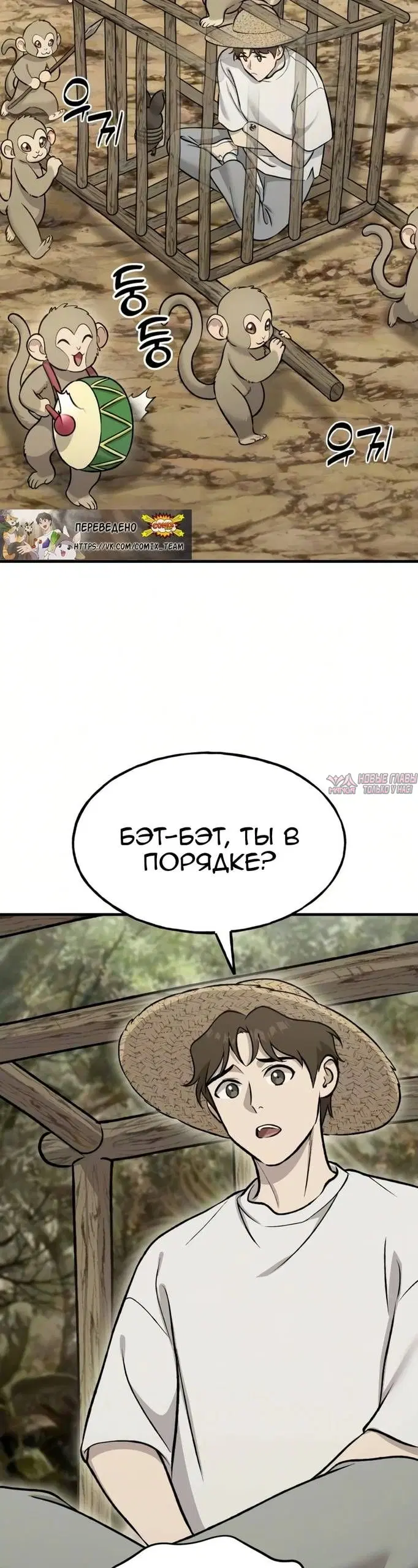 Page 27.000