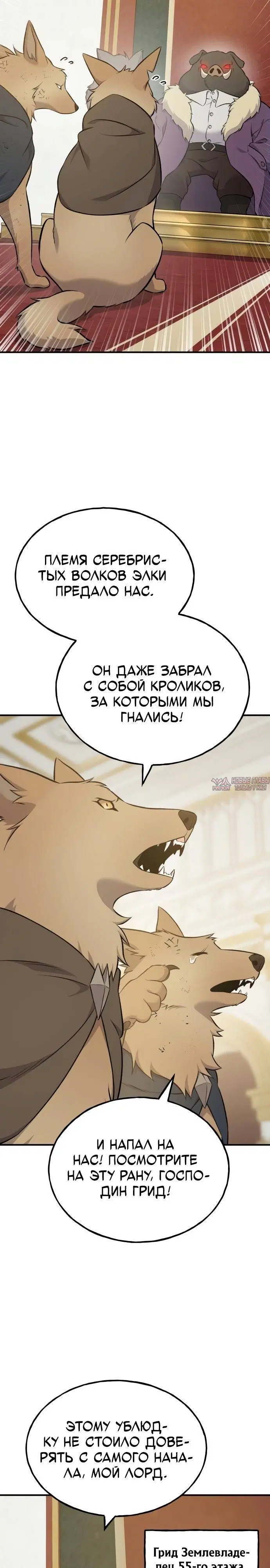 Page 27.000